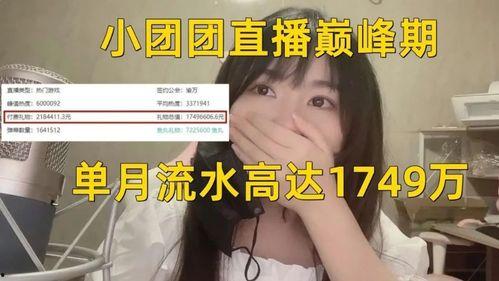 圈内爆料的博主有哪些,圈内博主爆料背后的故事 第2张 圈内爆料的博主有哪些,圈内博主爆料背后的故事 第2张