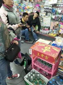 深圳男子爆料视频最新,揭露惊人真相! 第1张 深圳男子爆料视频最新,揭露惊人真相! 第1张