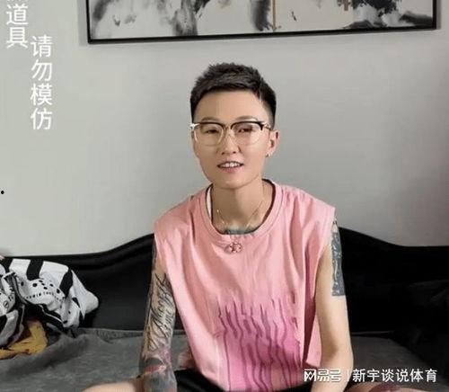 柬埔寨爆料人是谁啊视频,视频背后的真相与人物之谜 第1张 柬埔寨爆料人是谁啊视频,视频背后的真相与人物之谜 第1张